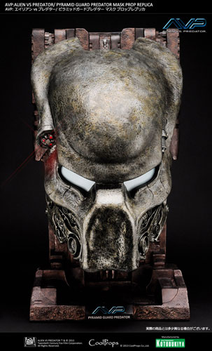 AVP：エイリアン vs プレデター/ ピラミッドガードプレデター マスク 1