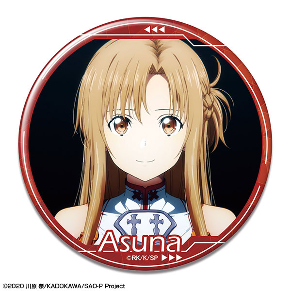 ソードアート・オンライン -プログレッシブ- 冥き夕闇のスケルツォ 缶