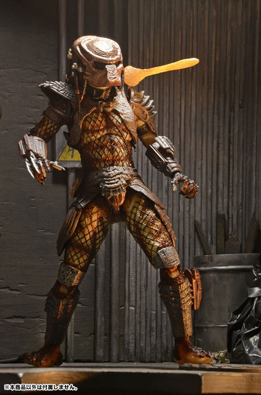 プレデター2/ シティハンター・プレデター アルティメット 7インチ