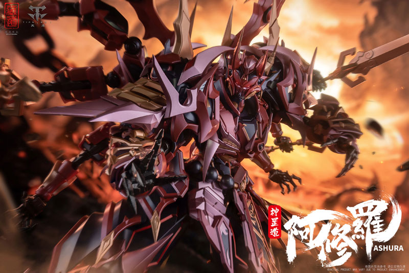 CD-06 阿修羅 合金可動フィギュア[蔵道模型(ZEN Of Collectible