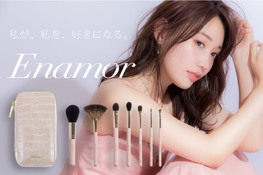 かじえりさんのブランドがついに始動！ セルフメイクも“プロ級”に