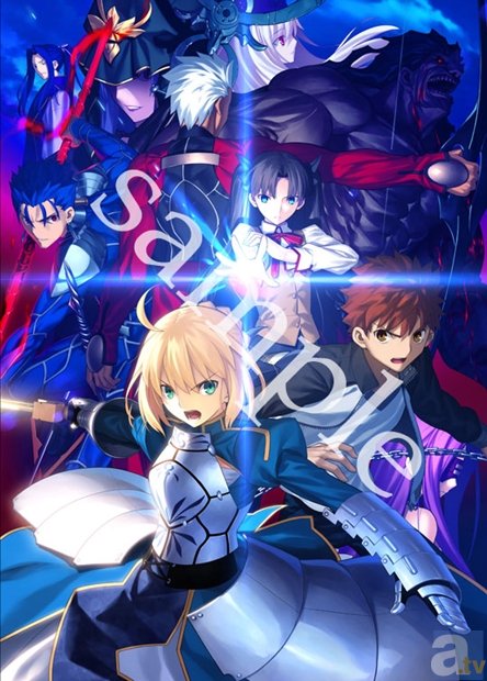 Fate/stay night[UBW] BD特典小説の表紙公開 | アニメイトタイムズ