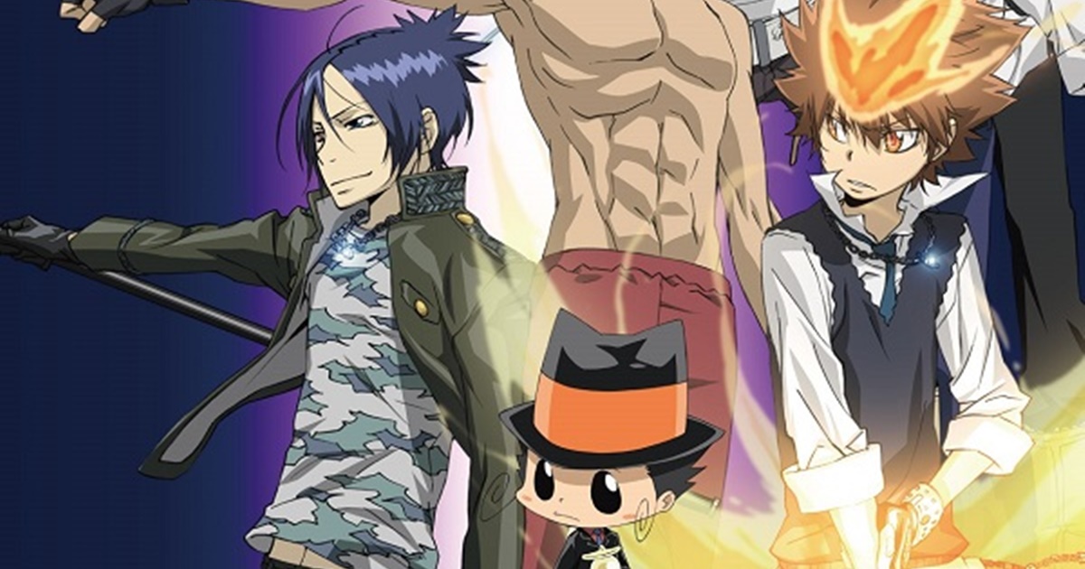 家庭教師ヒットマン REBORN！』がJ-WORLDで復活 | アニメイトタイムズ