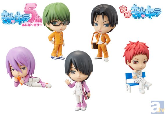 黒子のバスケ』描きおろしイラスト使用のアイテムが登場