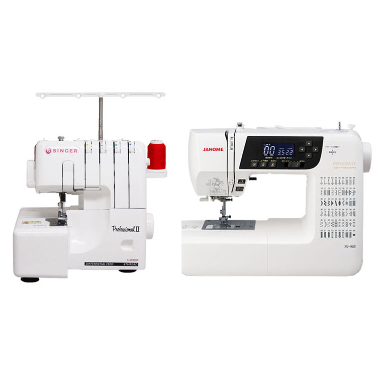 ジャノメコンピュータミシン(NJ-925)+シンガー2本針4本糸ロックミシン