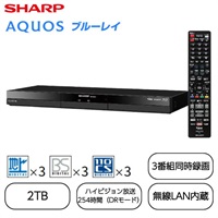 シャープ [3番組同時録画タイプ]ブルーレイディスクレコーダー 2B