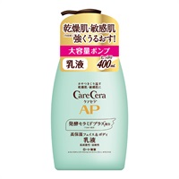 ケアセラ A Pフェイス&ボディ 乳液 大容量 400ml ケアセラ CareCera