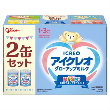 アイクレオ グローアップミルク 820g×2缶セット 粉ミルク 1歳頃