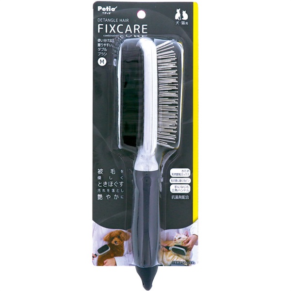 犬猫用 FIXCARE 握りやすい ブラシ ペティオ | イオンスタイル