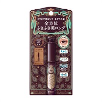 マジョリカマジョルカ ラッシュエキスパンダー 孔雀ロング MAJOLICA