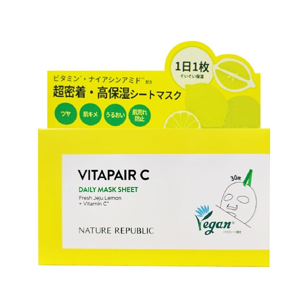 ビタピア C デイリーシートマスク 30枚 ビタペアC VITAPAIR C