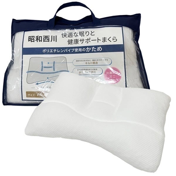 昭和西川 健康サポートまくら | イオンスタイルオンライン 衣料品