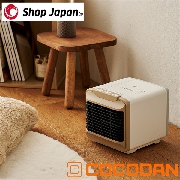 ショップジャパン ここだん ヒートクールワン | イオンスタイル