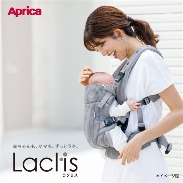 2/6ｰ3/1 1000WAONポイント進呈】アップリカ Laclis ラクリス AB
