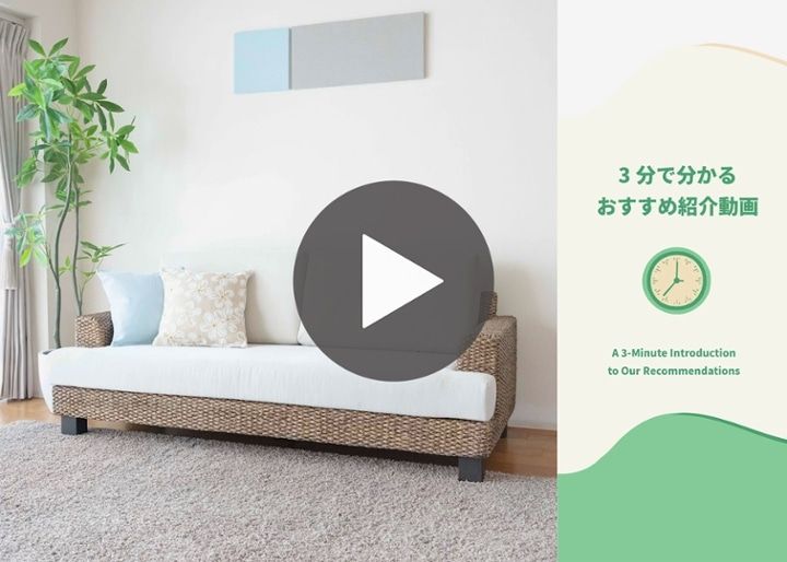 シン・ソファ (ヒヤシンスDG)・1人・2人・3人掛け～デザイン・座り心地