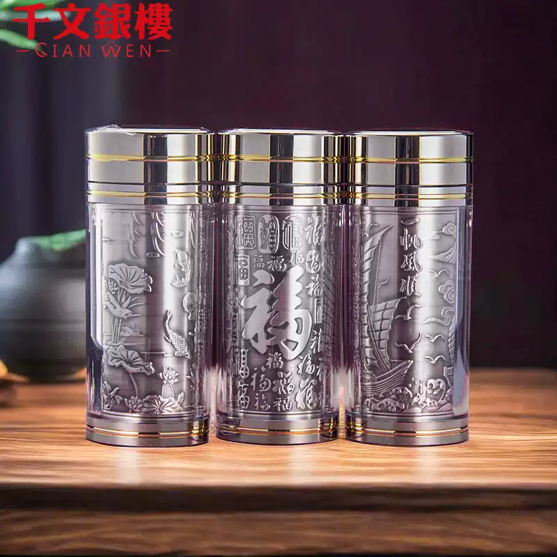 銀盃子999純銀雲南雪花銀水杯純銀內膽保溫杯足銀茶杯