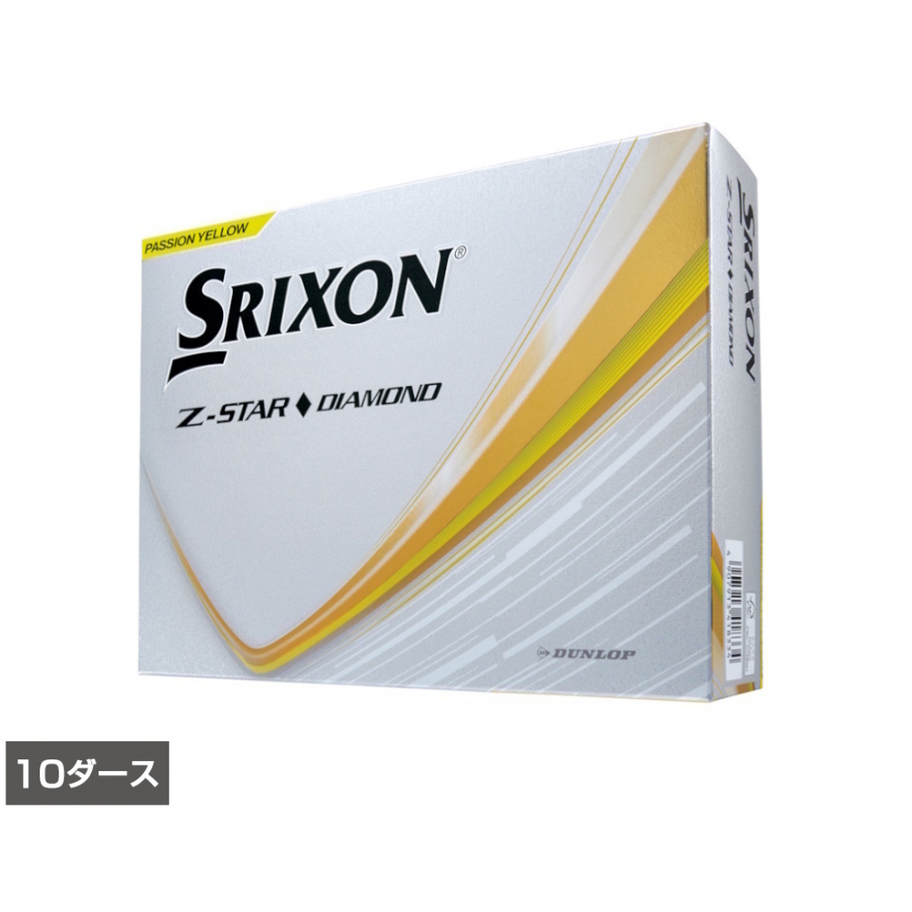 スリクソン Zスター ダイヤ」の人気商品一覧 | 安い商品を通販サイト