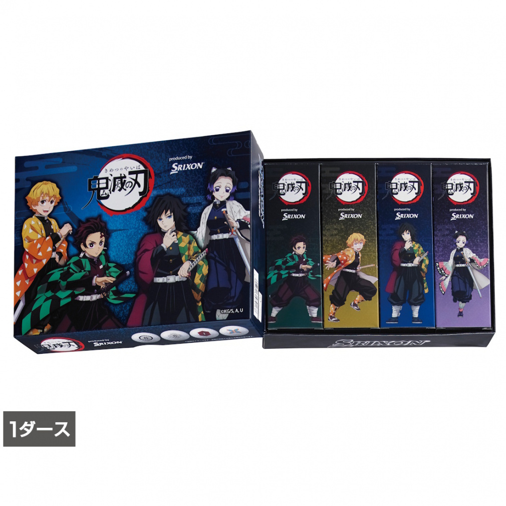 スリクソン AD SPEED3 『 鬼滅の刃 』キャラクターボール (SNADS3KM12