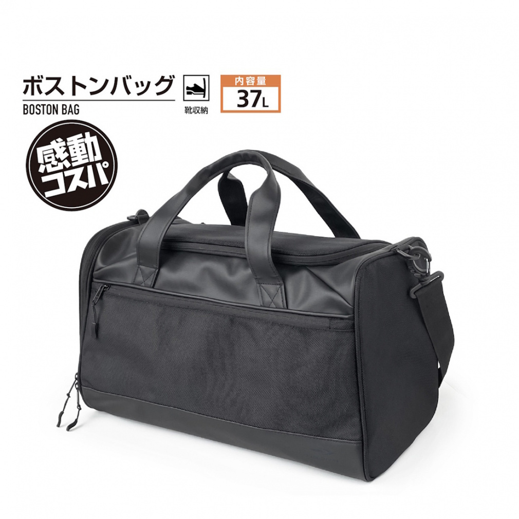 ティゴラ シューズ収納ゴルフボストンバッグ TR-0B1004BB メンズ