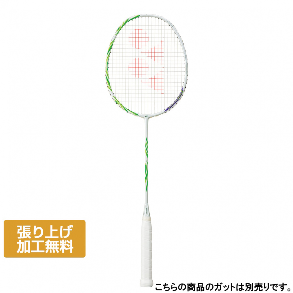 バドミントン ラケット アストロクス 100ゲーム」の人気商品一覧