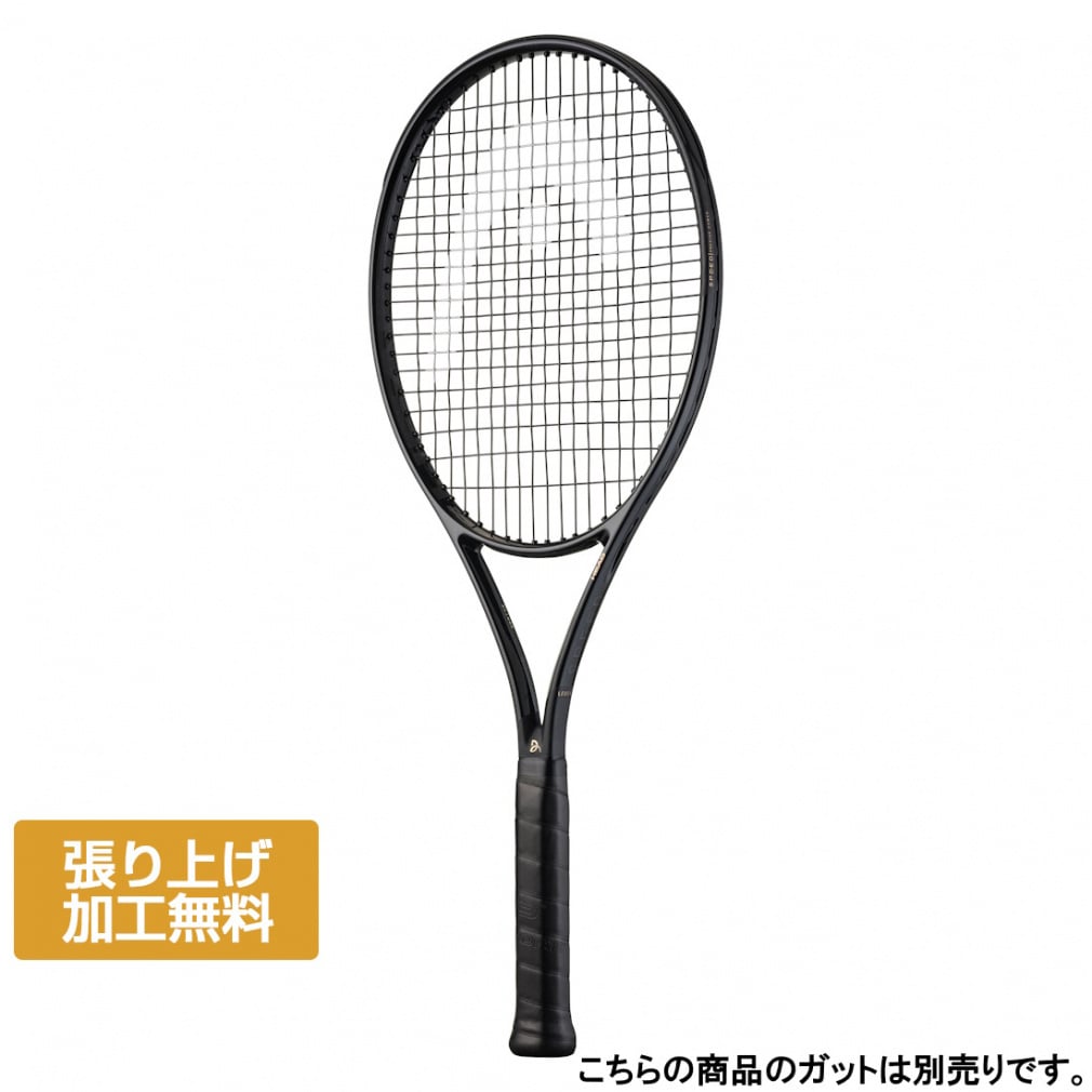ヘッド 国内正規品 スピードプロレジェンド2025 232066 硬式テニス 未