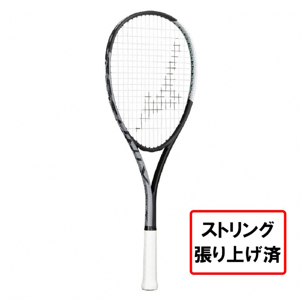 ソフトテニス ラケット セット」の人気商品一覧 | 安い商品を通販