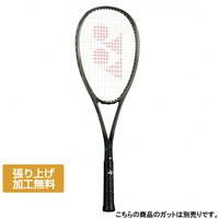 ヨネックス VOLTRAGE 8V ボルトレイジ8V VR8V ソフトテニス 未張り