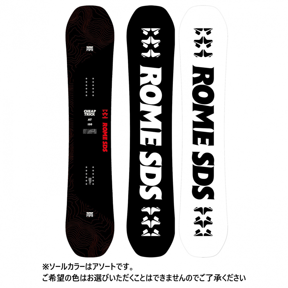 ロームエスディーエス 21023028 23-24年モデル メンズ スノーボード 板