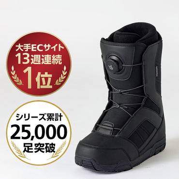 キスマーク KM ジャフィ KA スノーボード ブーツ スノボ : カーキ