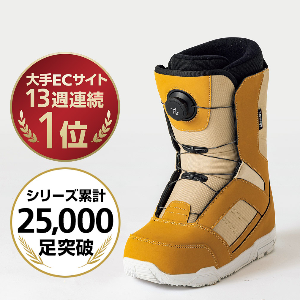キスマーク KM ジャフィ BR スノーボード ブーツ スノボ : ブラウン