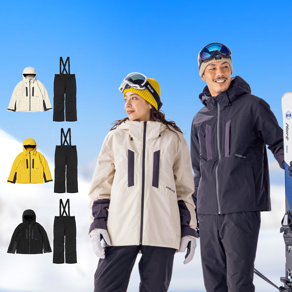 スキーウェア ファブリス 上下セット」の人気商品一覧 | 安い商品を