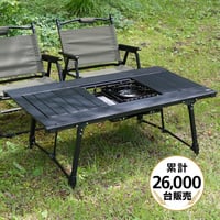 アルペンアウトドアーズ アルミユニットテーブル110 キャンプ テーブル