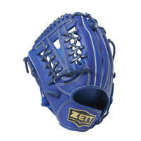 ゼット 少年軟式グラブ ソフトステアシリーズ オールラウンド用 左投用