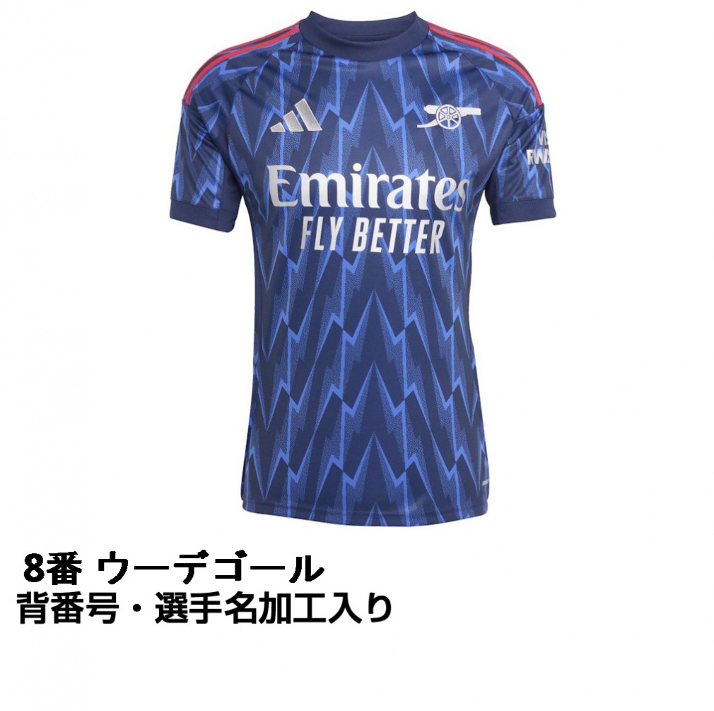 アディダス サッカー レプリカユニフォーム プレミアリーグ アーセナル