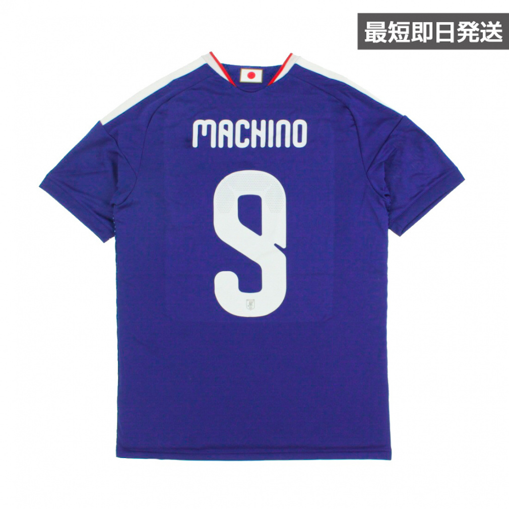 アディダス サッカー 日本代表 2026 ホーム レプリカユニフォーム #9