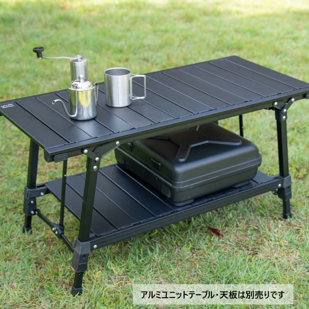 アルペンアウトドアーズ アンダーラックフレーム キャンプ