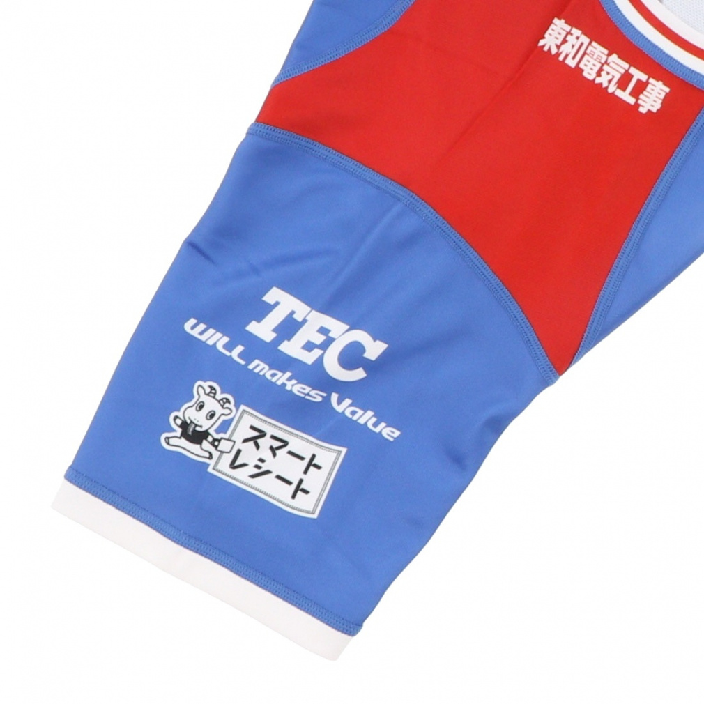 カンタベリー メンズ ラグビー 東芝ブレイブルーパス東京 レプリカ