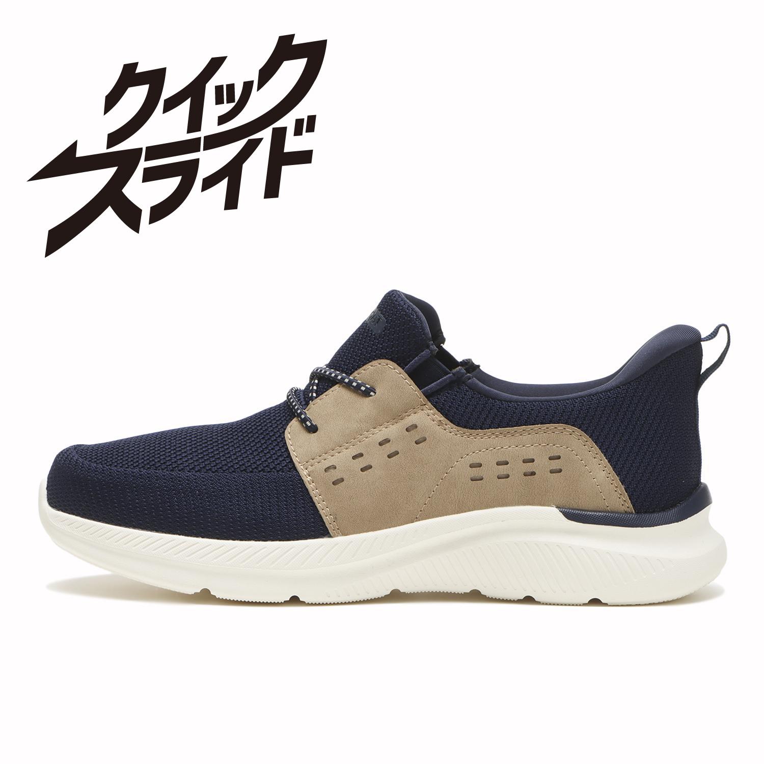 ABC SELECT】 エービーシーセレクト MOC KNIT LACE ローカット