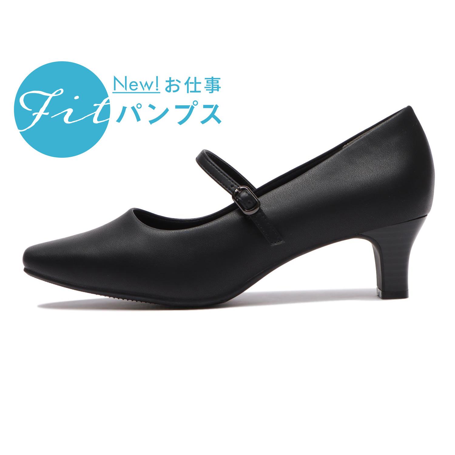 レディース 【ABC SELECT】 エービーシーセレクト STRAP PUMPS 5.5