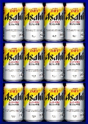 2024年アサヒビール中元ギフトセット 6月4日発売
