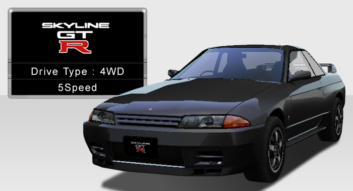 SKYLINE GT-R (BNR32) - 湾岸ミッドナイト5DX@wiki - atwiki（アット