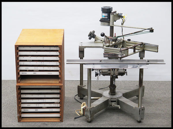 c*q様 パンタグラフ彫刻機 種字 文字盤 文字プレート 抜けあり 現状品