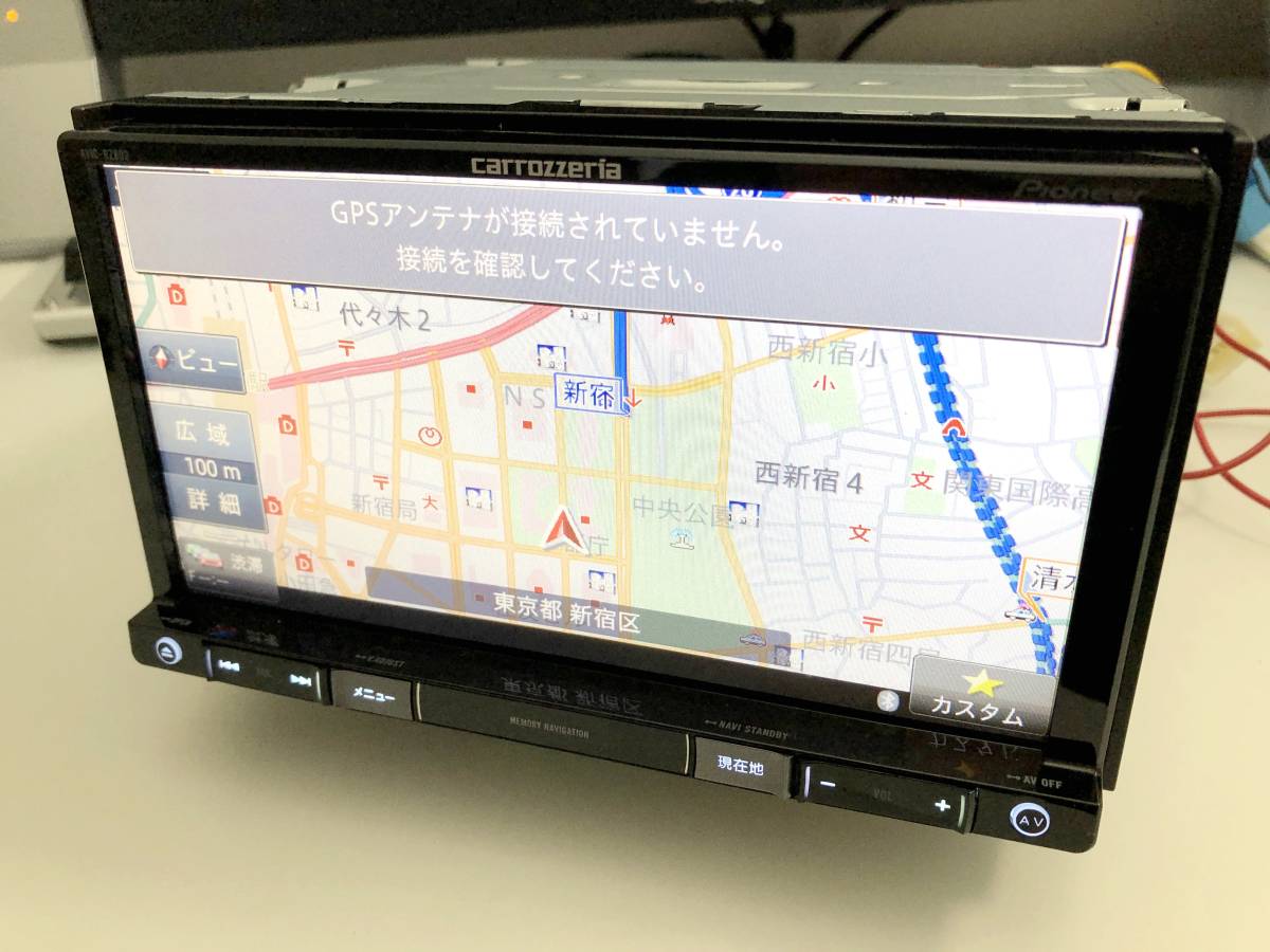 カロッツェリア メモリーナビ AVIC-RZ501 中古 カロッツェリア AVIC