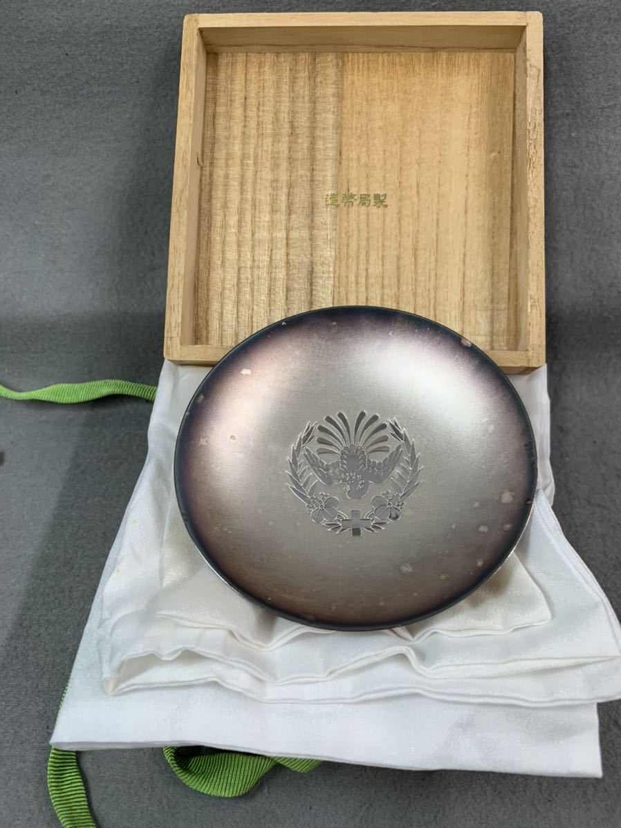 SILVER 【94g】銀盃 日本赤十字社 造幣局 盃/ju76の落札情報詳細