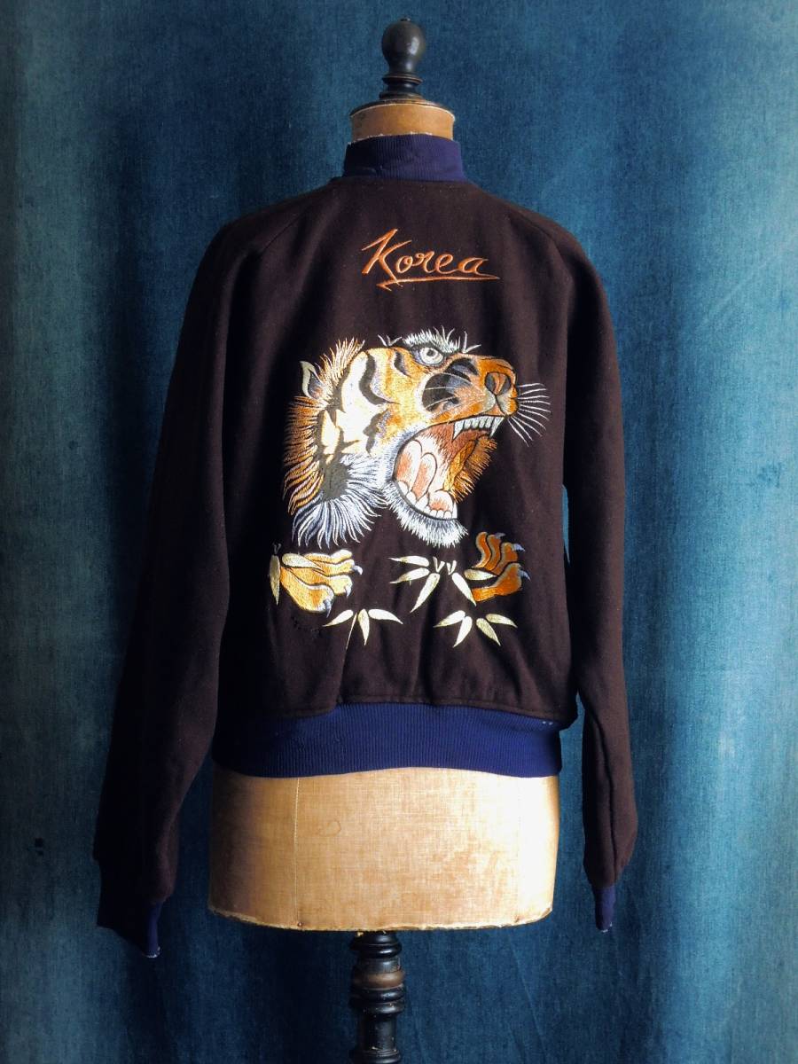 V*K様 50s ビンテージ スカジャン 顔虎 希少！】スペシャル50s