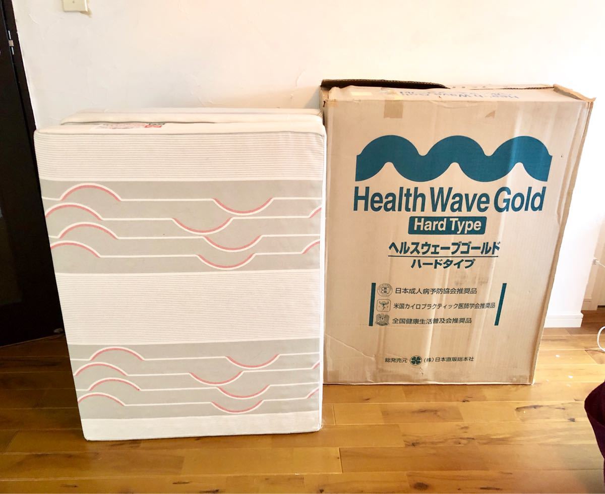 ヘルスウェーブ すややか セミダブル 中古 ヘルスウェーブ すややか