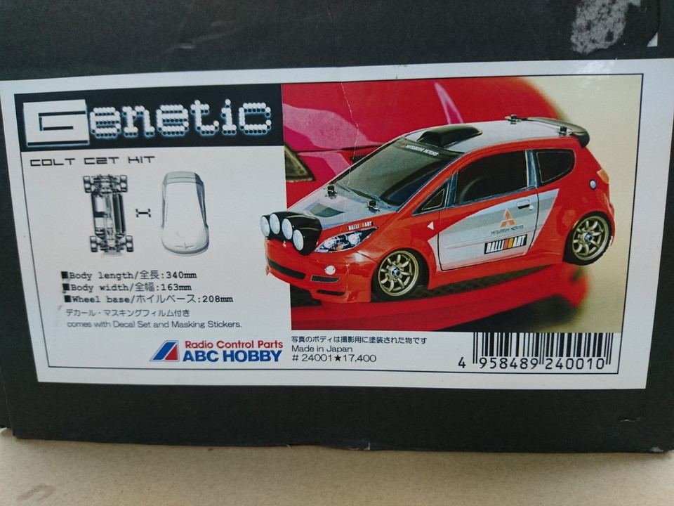 7 ABCホビー Genetic Colt Kit ジェネティック コルト 7 ABCホビー