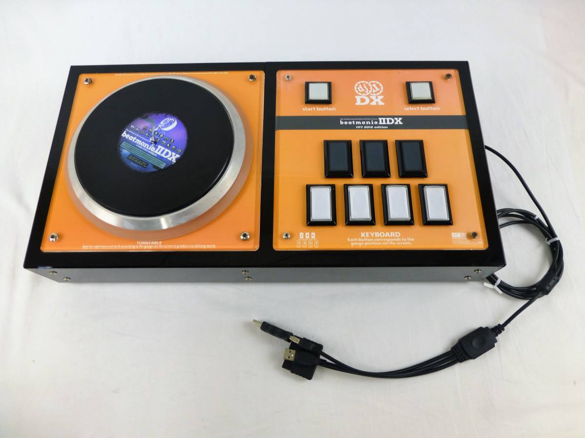 ビートマニア DAO FPS コントローラー beatmania ビートマニア DAO FPS