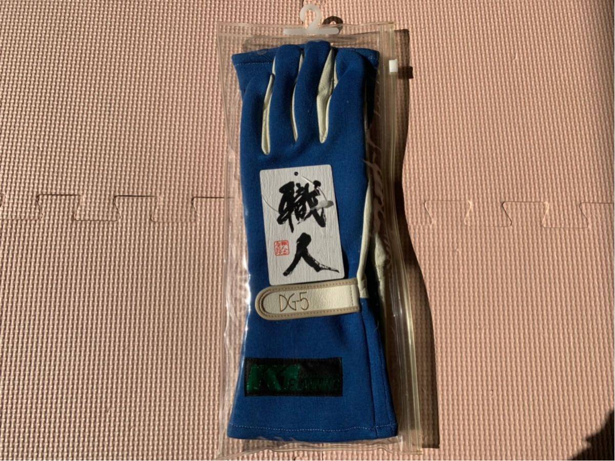 当時物 土屋圭市サイン入りレーシンググローブ 土屋圭一 サイン入り