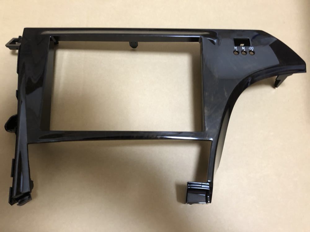 こたろう マイコーデ 純正ブラキッシュブラウンパネル 7点セット こ